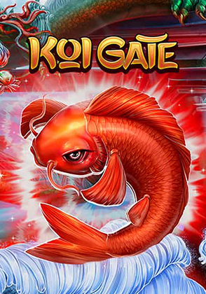 Koi Gate