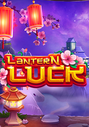 Lantern Luck