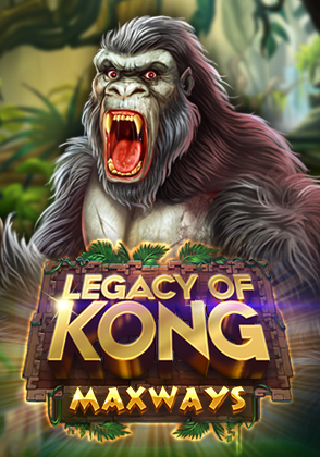 Legacy Of Kong Maxways