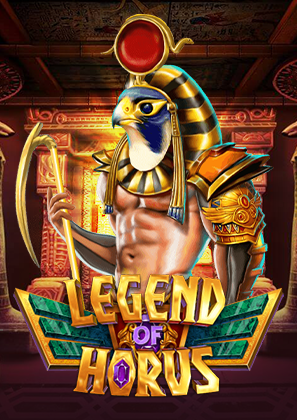 Legend of Horus
