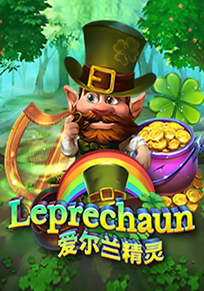 Leprechaun