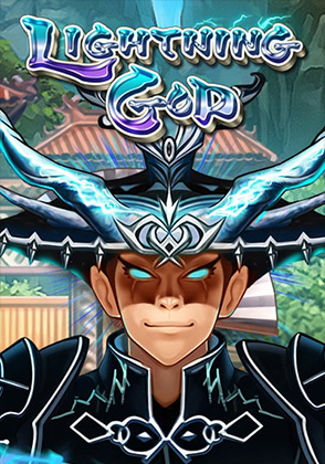 Lightning God
