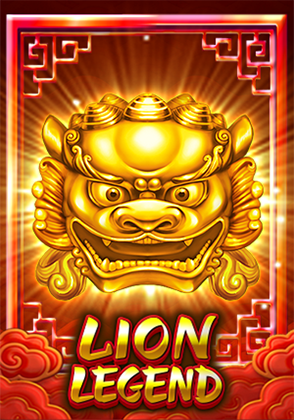 Lion Legend