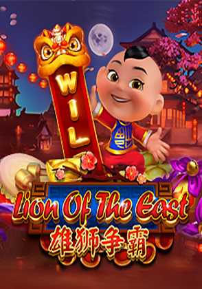 Lion Of The East