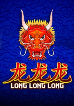 Long Long long