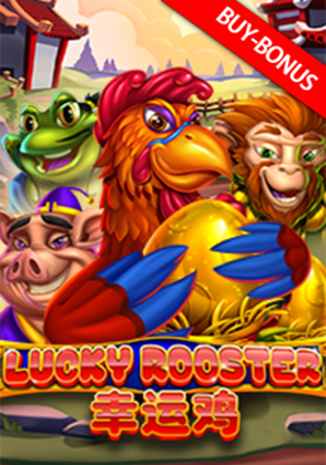 Lucky Rooster