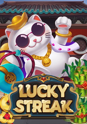 Lucky Streak