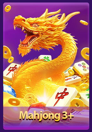 Mahjong 3+