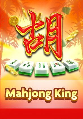Mahjong King