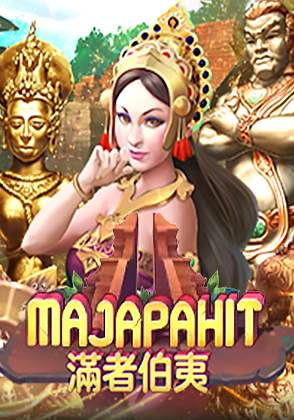 Majapahit