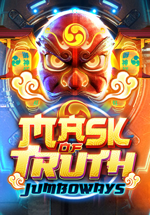 Mask of Truth Jumboways