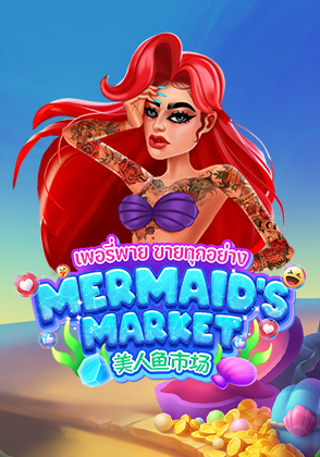 Mermaid''s Market