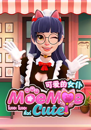 Moe Moe Cute