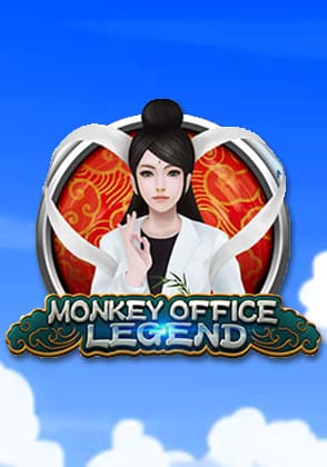 MonkeyOfficeLegend