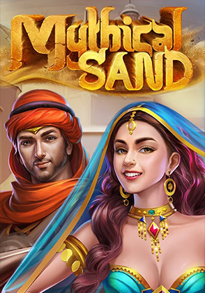 Mythical Sand