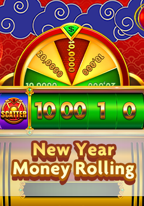 New Year Money Rolling