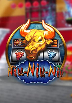 Niu Niu Niu