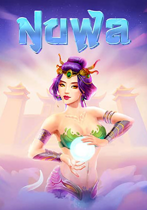 Nuwa