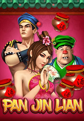Pan Jin Lian