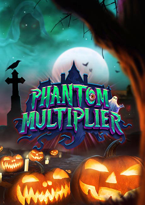Phantom Multiplier