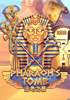 Pharaoh''s Tomb