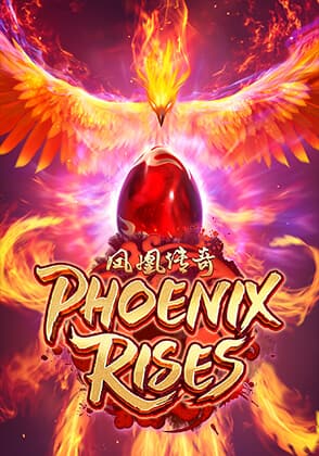 Phoenix Rises