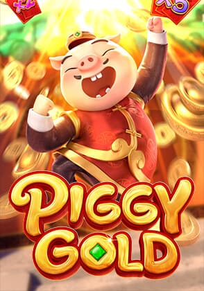 Piggy Gold
