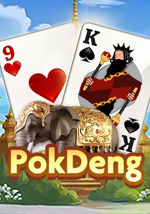 PokDeng