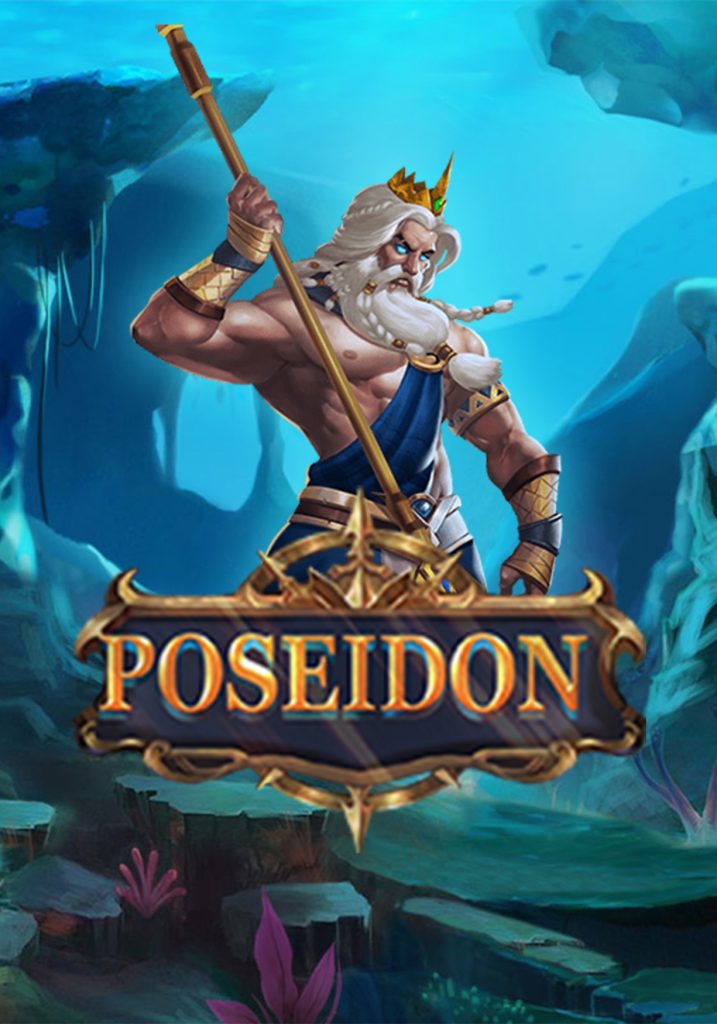 Poseidon