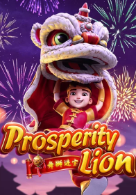 Prosperity Lion