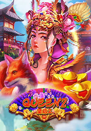 Queen 2