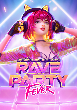 Rave Party Fever