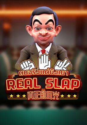 Real Slap