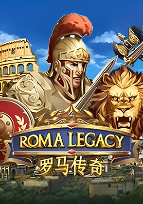 Roma Legacy