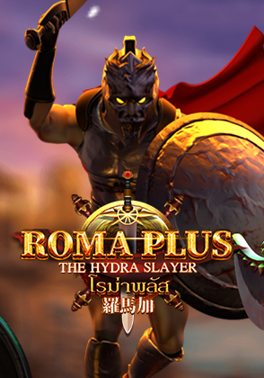 Roma Plus