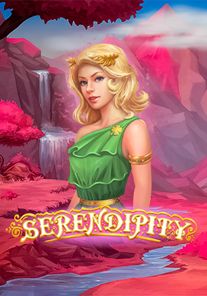 SERENDIPITY