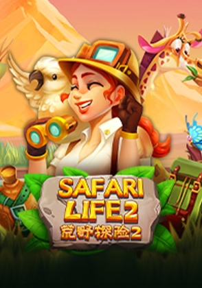 Safari Life 2
