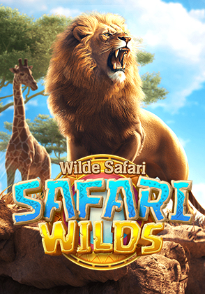 Safari Wilds