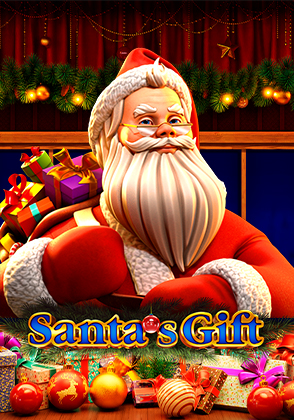 Santa’s Gift
