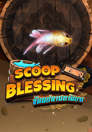 Scoop Blessing