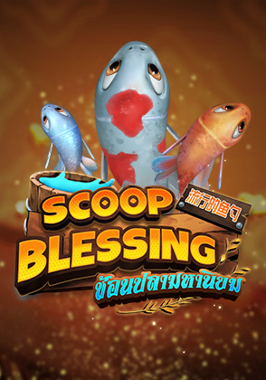 Scoop Blessing