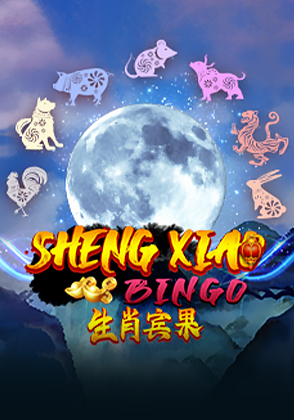 Sheng Xiao Bingo