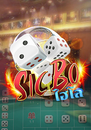 Sic Bo