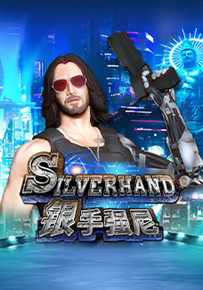 Silver Hand