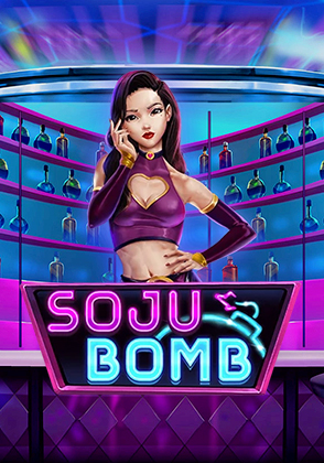 Soju Bomb