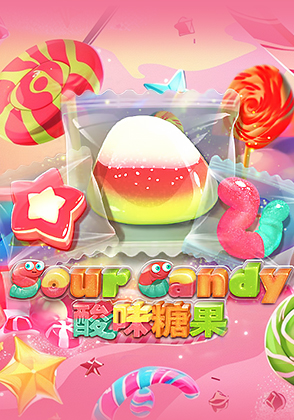 Sour Candy