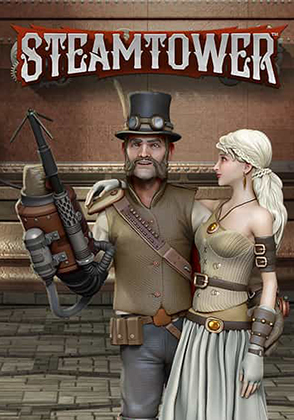 Steam Tower