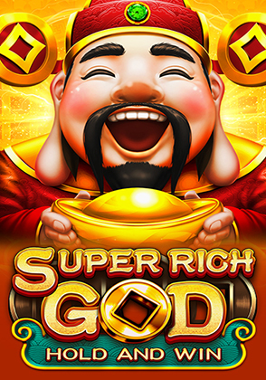 Super Rich GOD