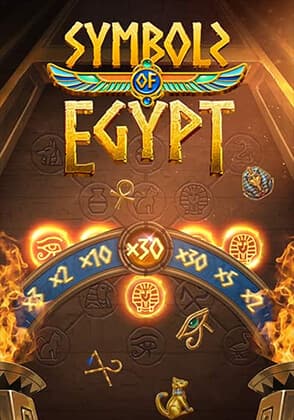 Symbols of Egypt