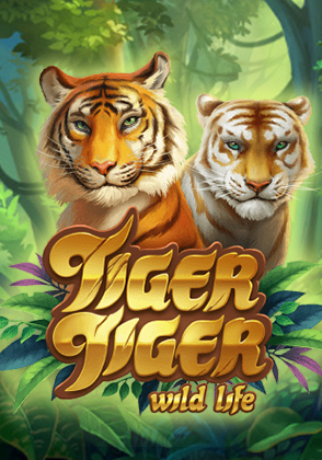TIGER_TIGER